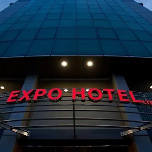 Ξενοδοχείο Expo ***